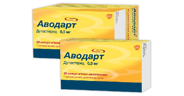 АВОДАРТ (AVODART)_5fac0ff628a02.png