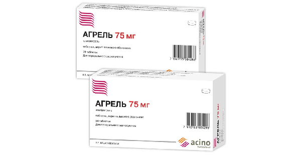 АГРЕЛЬ 75 МГ (AGREL 75 MG)_5fac1001a8010.png