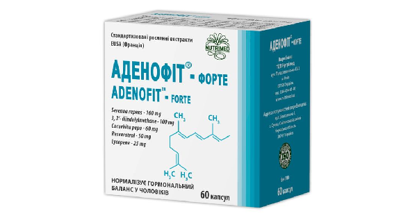 АДЕНОФИТ-ФОРТЕ (ADENOFIT-FORTE)_5fac100c115c4.png