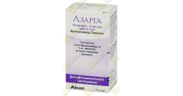 АЗАРГА® (AZARGA)_5fac1016052b2.png