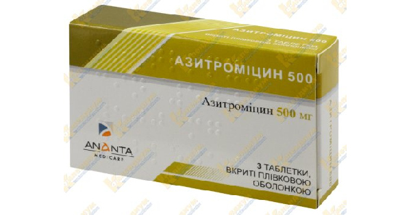 Азитромицин (Azithromycinum)_5fac102033163.png