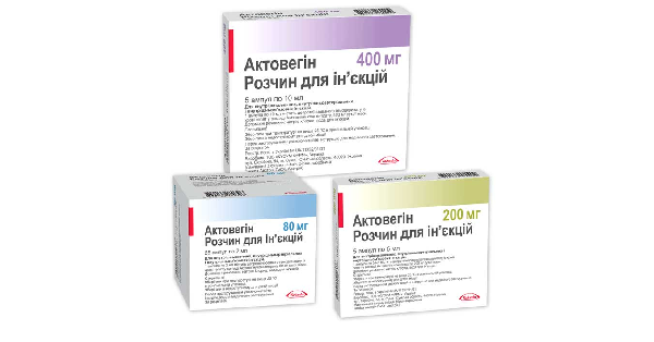 АКТОВЕГИН раствор для инъекций (ACTOVEGIN® solution for injections)_5fac1043bae4e.png