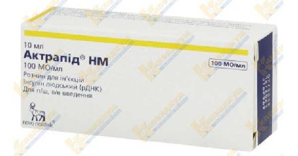 АКТРАПИД® HM (ACTRAPID® HM)_5fac104f17428.png