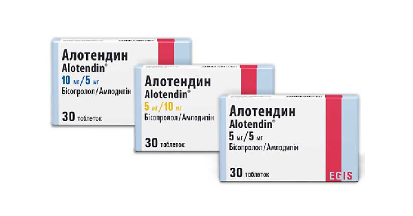 АЛОТЕНДИН (ALOTENDIN®)_5fac1092006fd.png