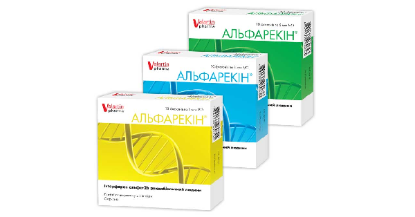 АЛЬФАРЕКИН® лиофилизат для раствора для инъекций (ALFARECIN lyophilisate for solution for injection)_5fac10b0e2b5f.png