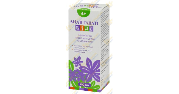 Анантавати кидс (Anantavati kids)_5fac11113701a.png