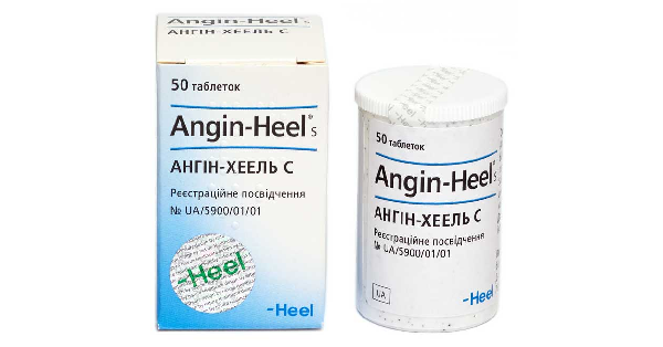 АНГИН-ХЕЕЛЬ С (ANGIN-HEEL® S)_5fac11207ab8b.png