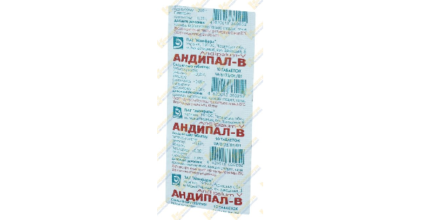 АНДИПАЛ-B (ANDIPALUM-B)_5fac112988ff0.png