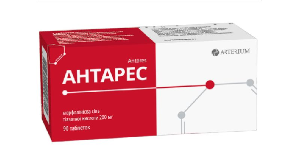 АНТАРЕС таблетки (ANTARES tablets)_5fac1138b9d2f.png