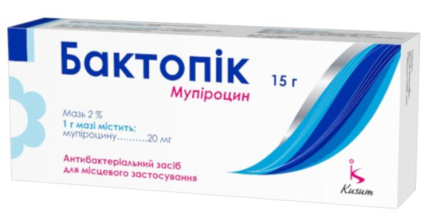 БАКТОПИК (BACTOPIC®)_5fac130b0ef04.png