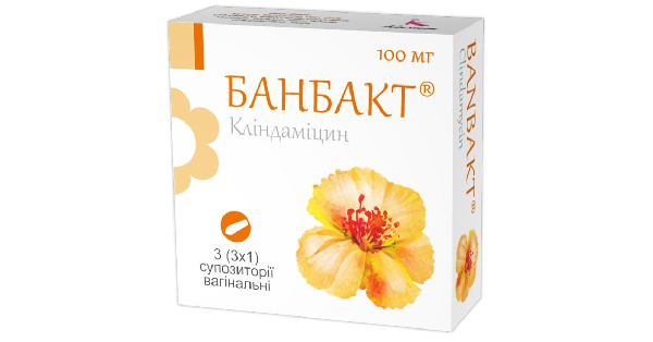 БАНБАКТ® (BANBAKT®)_5fac130fdff0d.png