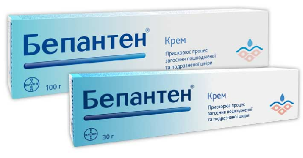 БЕПАНТЕН®крем (BEPANTHEN® cream)_5fac132aacefa.png