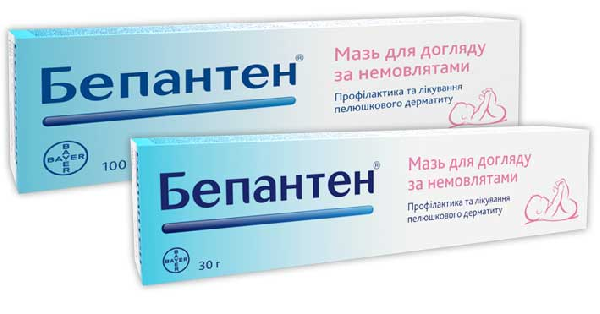 БЕПАНТЕН®мазь (BEPANTHEN® ointment)_5fac132f80594.png