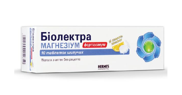 БИОЛЕКТРА МАГНЕЗИУМ ФОРТИССИМУМ (BIOLECTRA® MAGNESIUM FORTISSIMUM)_5fac135151682.png