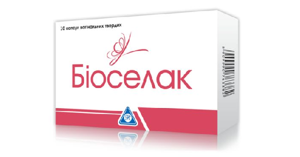 БИОСЕЛАК (BIOSELAC®)_5fac1355baf5f.png