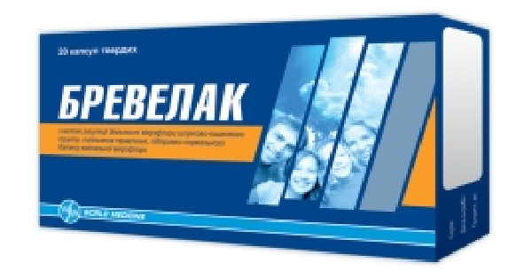 БРЕВЕЛАК (BREVELUCK)_5fac13730a5be.png