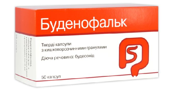 БУДЕНОФАЛЬК капсулы (BUDENOFALK® capsules)_5fac137cde221.png