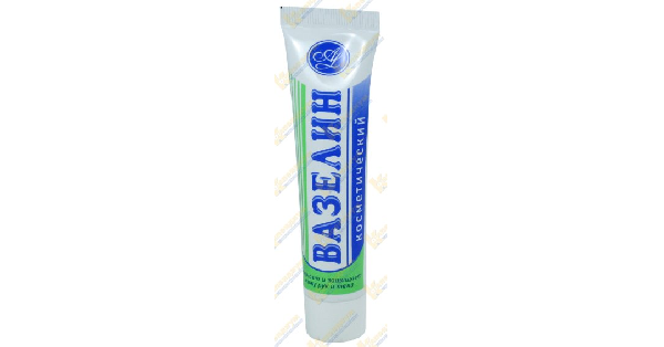 Вазелин косметический (Vaseline cosmetic)_5fac2ee980473.png