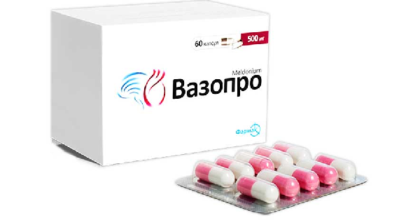 ВАЗОПРО® капсулы (VASOPRO® capsules)_5fac2fd8142ad.png