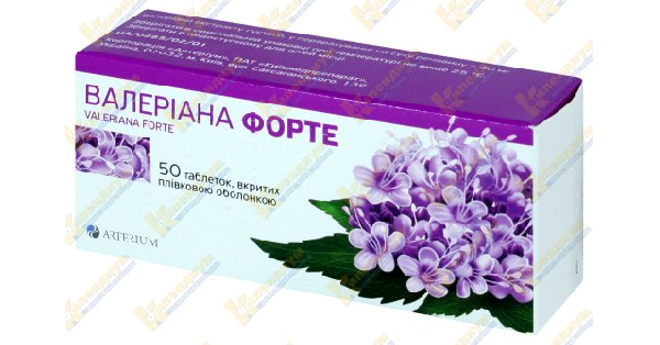 ВАЛЕРИАНА ФОРТЕ (VALERIANA FORTE)_5fac31b5c97df.png