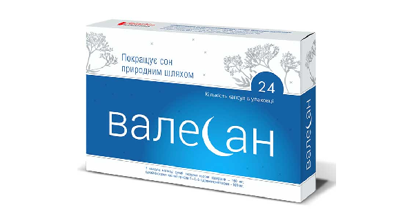 ВАЛЕСАН (VALESAN)_5fac2f0576bc1.png