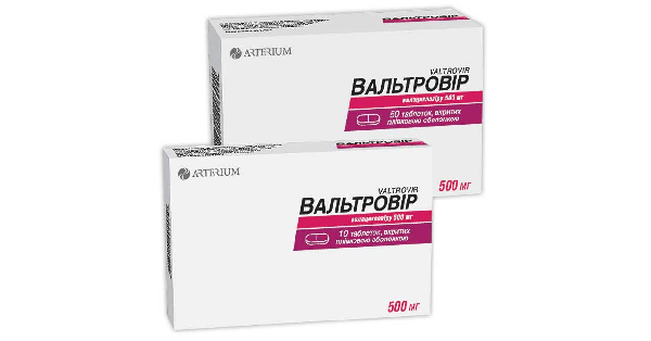 ВАЛЬТРОВИР® (VALTROVIR®)_5fac30059a7da.png