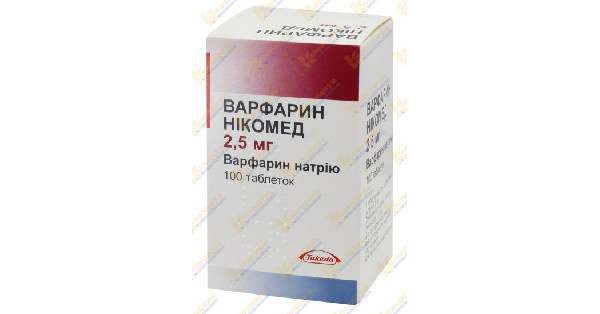 ВАРФАРИН НИКОМЕД (WARFARIN NYCOMED)_5fac31c0e1696.png