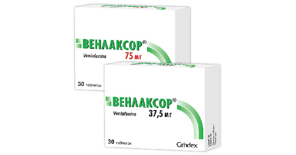 ВЕНЛАКСОР® (VENLAXOR)_5fac30d48d734.png