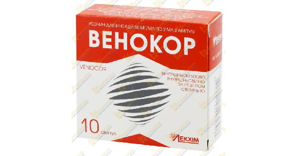 ВЕНОКОР (VENOCOR)_5fac2f3b58971.png