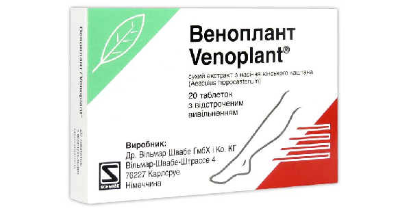 ВЕНОПЛАНТ (VENOPLANT®)_5fac30185549c.png