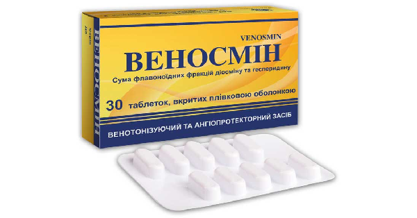 ВЕНОСМИН® (VENOSMIN)_5fac315d98058.png