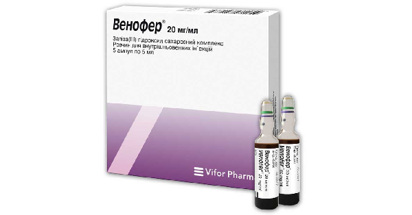 ВЕНОФЕР® (VENOFER®)_5fac3128a2f4b.png