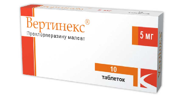 ВЕРТИНЕКС® (VERTINEX®)_5fac301d7bc93.png