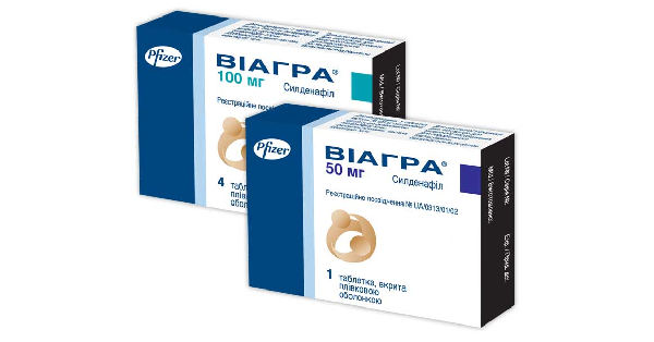 ВИАГРА® (VIAGRA®)_5fac312de858b.png