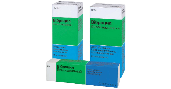 ВИБРОЦИЛ (VIBROCIL®)_5fac31c5b3b6e.png