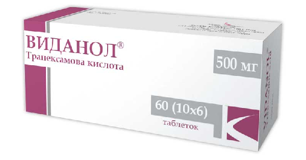 ВИДАНОЛ® (VIDANOL)_5fac303745d44.png