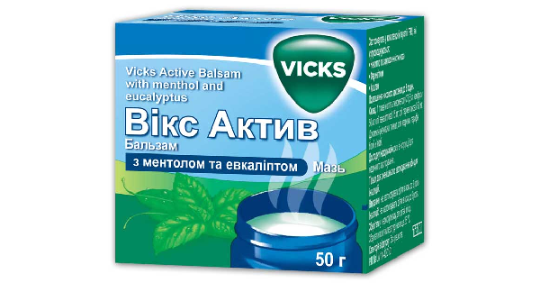 ВИКС АКТИВ БАЛЬЗАМ С МЕНТОЛОМ И ЭВКАЛИПТОМ (VICKS ACTIVE BALM WITH MENTHOL AND EUCALYPTUS)_5fac30e6c7b50.png