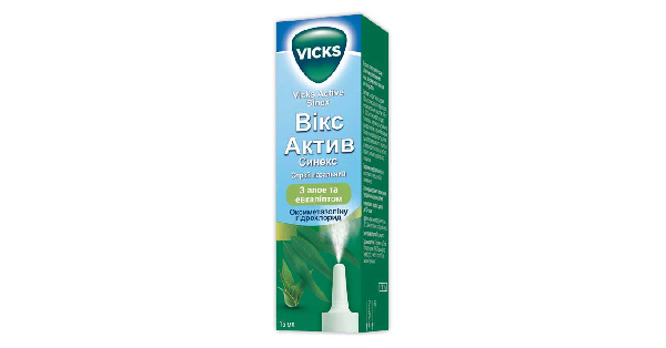 ВИКС АКТИВ СИНЕКС (VICKS ACTIVE SINEX)_5fac30f375590.png