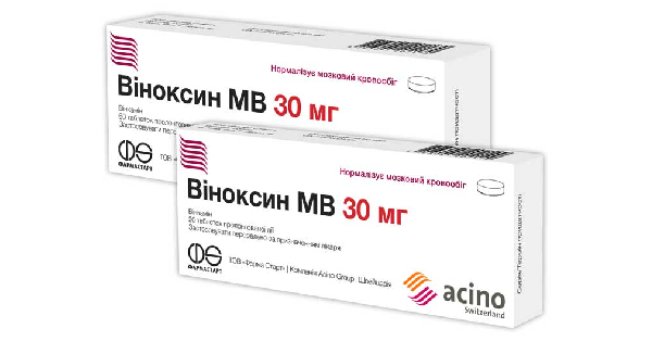 ВИНОКСИН МВ (VINOXIN MR)_5fac2f760858d.png