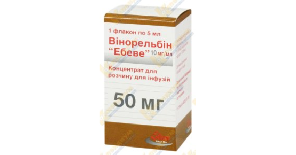 ВИНОРЕЛЬБИН «ЭБЕВЕ» (VINORELBIN «EBEWE»)_5fac31ef85659.png