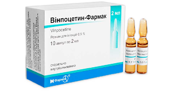 ВИНПОЦЕТИН-ФАРМАК (VINPOCETINUM-FARMAK)_5fac305eabc9e.png