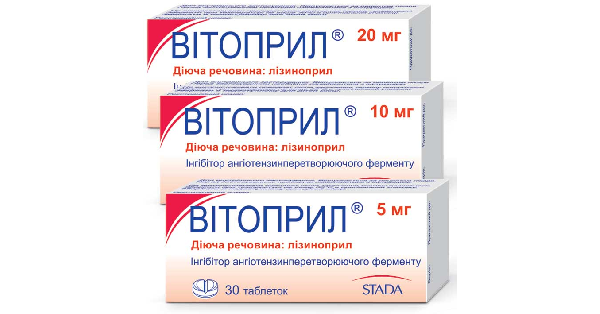 ВИТОПРИЛ® (VITOPRIL)_5fac313eddb91.png