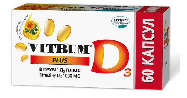 ВИТРУМ® Д3 ПЛЮС (VITRUM® D3 PLUS)_5fac2fa37f194.png