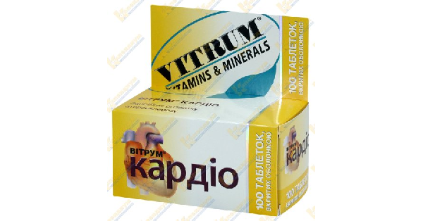 ВИТРУМ® КАРДИО (VITRUM® CARDIO)_5fac31fa27298.png