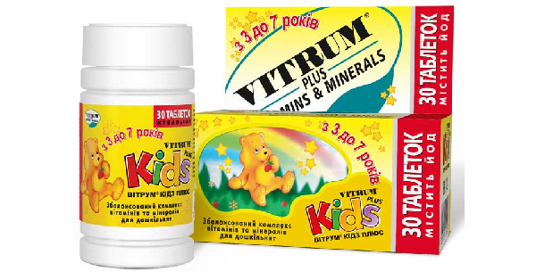 ВИТРУМ® КИДЗ ПЛЮС (VITRUM® KIDS PLUS)_5fac2fa8cdb61.png