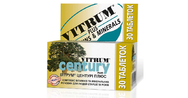 ВИТРУМ® ЦЕНТУРИ ПЛЮС (VITRUM® CENTURY PLUS)_5fac2fc09641c.png