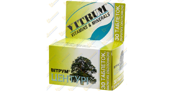 ВИТРУМ® ЦЕНТУРИ (VITRUM® CENTURY)_5fac320e2d8fe.png