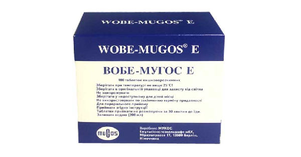 ВОБЭ-МУГОС E (WOBE-MUGOS® E)_5fac309247bf6.png