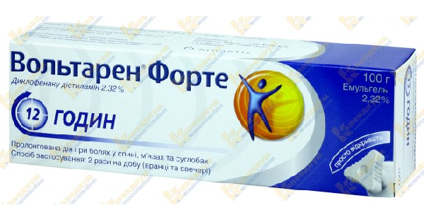 ВОЛЬТАРЕН® ФОРТЕ (VOLTAREN FORTE)_5fac2fce8b74d.png