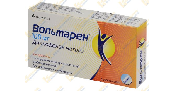 ВОЛЬТАРЕН®суппозитории (VOLTAREN® suppositories)_5fac317875b51.png